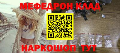 хмурый Коммунар