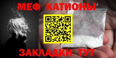 мдма Комсомольск-на-Амуре