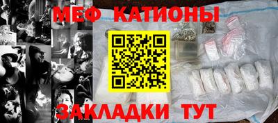 мдма Комсомольск-на-Амуре