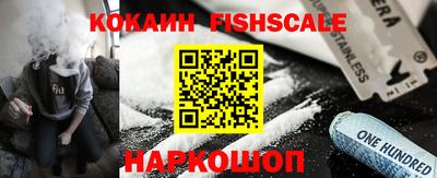 мдма Комсомольск-на-Амуре