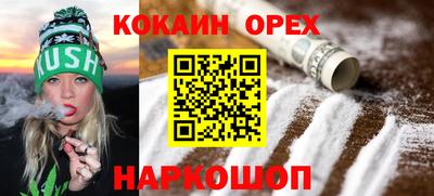 хмурый Коммунар