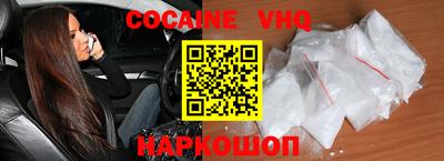 PSILOCYBIN Конаково