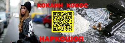 хмурый Коммунар