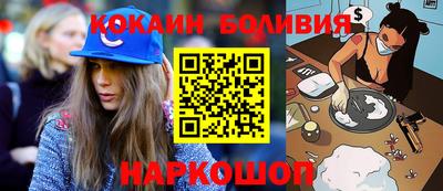 хмурый Коммунар