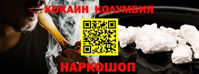 хмурый Коммунар