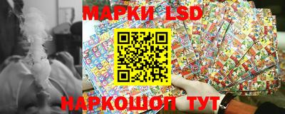 PSILOCYBIN Конаково