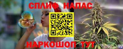 хмурый Коммунар