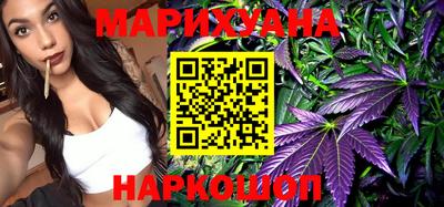 хмурый Коммунар