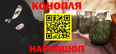 PSILOCYBIN Конаково