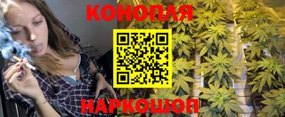хмурый Коммунар