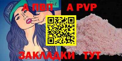 PSILOCYBIN Конаково
