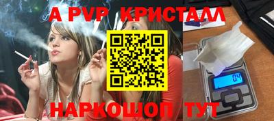 хмурый Коммунар
