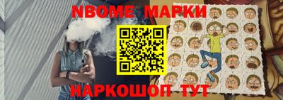 мдма Комсомольск-на-Амуре