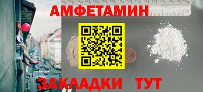 хмурый Коммунар
