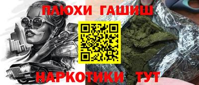 хмурый Коммунар