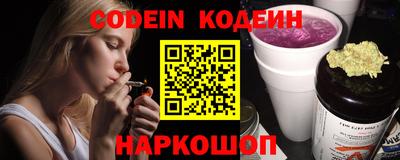 мдма Комсомольск-на-Амуре