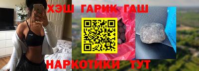 хмурый Коммунар
