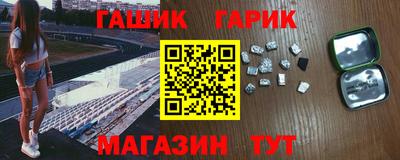 мдма Комсомольск-на-Амуре