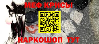 хмурый Коммунар
