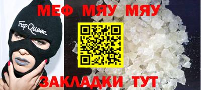 хмурый Коммунар