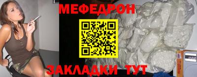 PSILOCYBIN Конаково