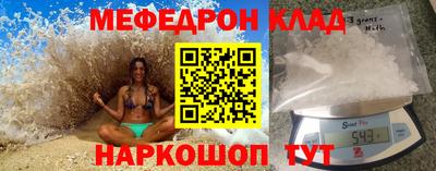 PSILOCYBIN Конаково