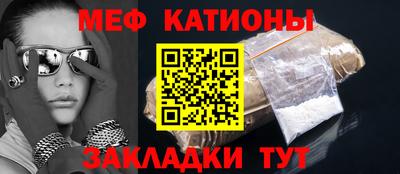 хмурый Коммунар