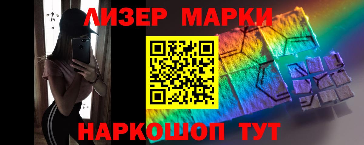 Когалым  ЛСД экстази  Вход с VPN  mega tor  Лсд 25 экстази кислота  Лсд 25 экстази кислота 
